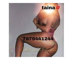 Disponible ahora en mi lugar privado